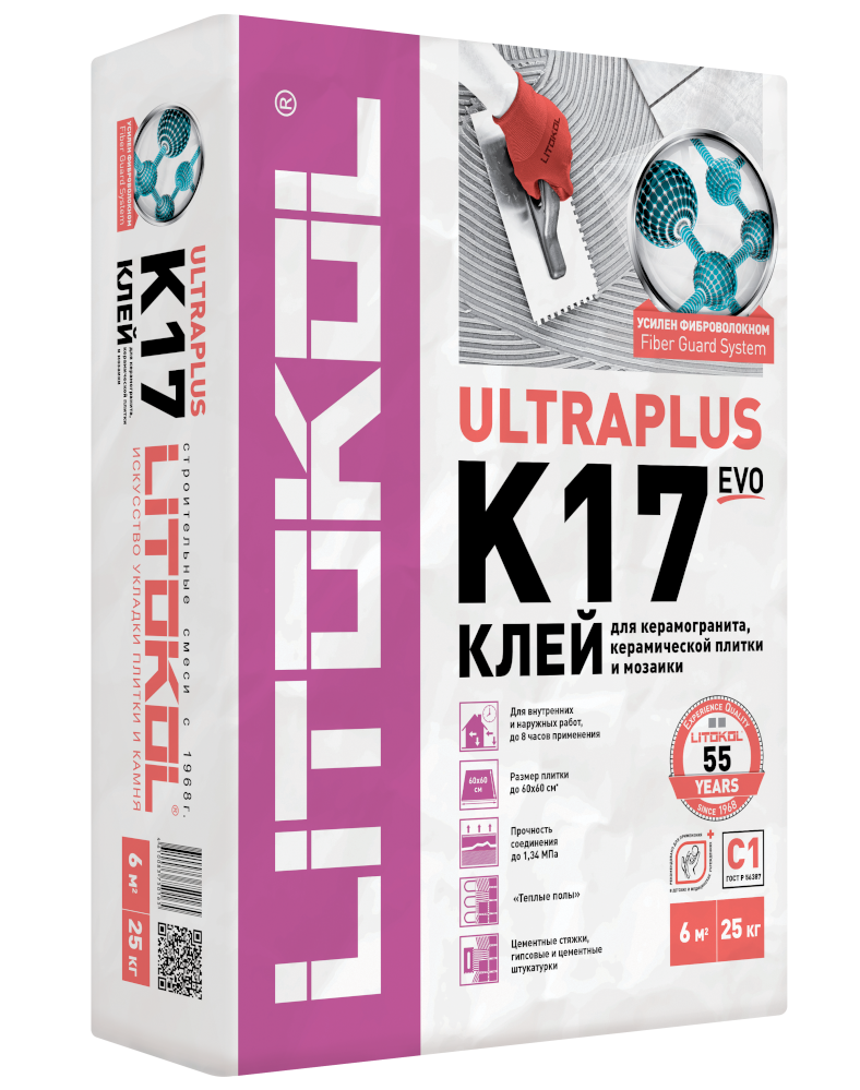 Litokol-K17-25kg LITOKOL К17 25 кг - клей для плитки 25 кг